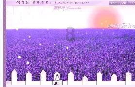 怪物猎人崛起王国太刀怎么解锁